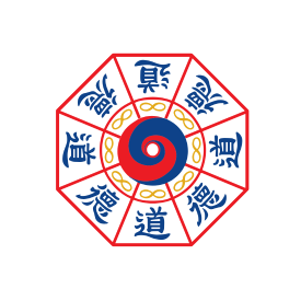 Universal Tao